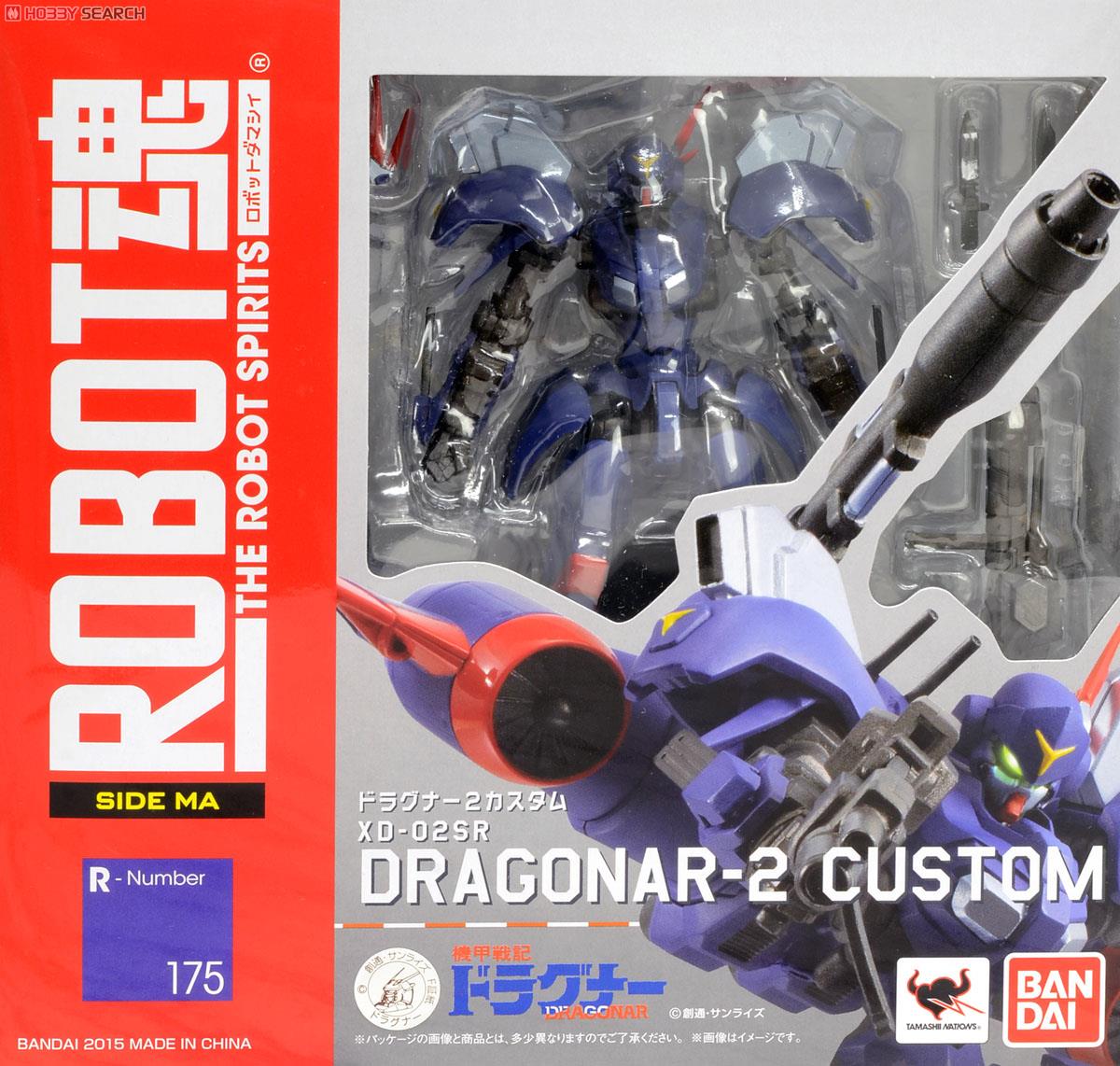 ROBOT魂 < SIDE MA > ドラグナー2カスタム (完成品) パッケージ1
