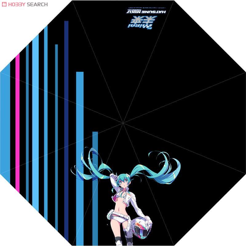 Hatsune Miku Racing ver.2014 Team Mirai Long Umbrella *Secondary Shipment (Anime Toy) Item picture1