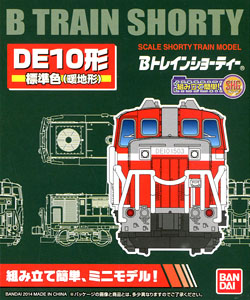 Bトレインショーティー DE10形ディーゼル機関車・標準色(暖地形) (1両入) (鉄道模型)