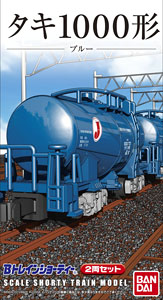 Bトレインショーティー タキ1000形 ブルー (2両セット) (鉄道模型)