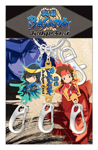 Sengoku Basara Judge End Triple Key Ring Date x Sanada (Anime Toy)