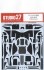 J191 Carbon Decal (Decal) 商品画像1 Thumbnail