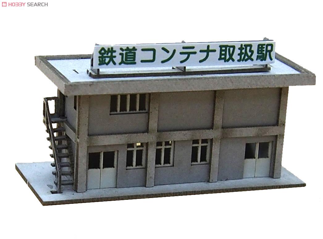 (Z) Worker Station (Concrete) (Unassembled Kit) (Model Train) 商品画像1