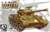 M18 Hellcat Tank Destroyer (Plastic model) Package1