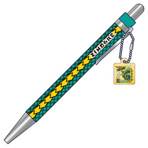 MH Stripping Style Mechanical Pencil - Zinogre (Anime Toy)