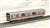 Tokyo Metro Series 02 Marunouchi Line (Sine Wave) Standard Set (Basic 3-Car Set) (Model Train) Item picture2