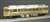 16番(HO) 名鉄 7300系 ボディキット 先頭車2両セット (2両・組み立てキット) (鉄道模型) その他の画像2