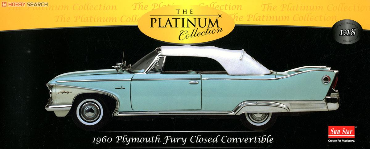 1960年 プリムス・フューリー クローズ コンバーチブル (ホワイト/アクアミスト) (ミニカー) 商品画像3