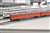 J.N.R. Diesel Train Type KIHA46 (Vermilion (Metropolitan Area Color)) (2-Car Set) (Model Train) Other picture3