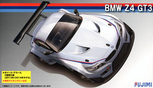 BMW Z4 GT3 2014 窓枠マスキングシール付 (プラモデル)