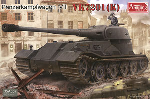 ドイツ重戦車 軽レーヴェ VK7201 (K) (プラモデル)