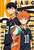 Hinata & Kageyama (Anime Toy) Item picture1