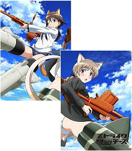 Strike Witches Operation Victory Arrow Clear File Yoshika & Lynette (Anime Toy)
