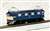 (HO) ED60-2 Blue, Wiper Replacement Car, Oito Line (Model Train) Item picture2