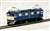 (HO) ED60-2 Blue, Wiper Replacement Car, Oito Line (Model Train) Item picture3