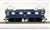 (HO) ED60-2 Blue, Wiper Replacement Car, Oito Line (Model Train) Item picture1