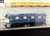 (HO) ED60-2 Blue, Wiper Replacement Car, Oito Line (Model Train) Other picture3