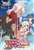 ヴァイスシュヴァルツ エクストラブースター Fate/kaleid liner プリズマ☆イリヤ ツヴァイ! (トレーディングカード) 商品画像1