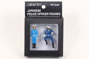 警察官フィギュア 交通取締自動二輪車 男性隊員 (2type Set) (ミニカー)