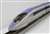 (Z) Series 500 Shinkansen (V Formation) `Kodama` (Basic 3-Car Set) (Model Train) Other picture1