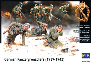 独・装甲擲弾兵1939-42・戦闘シーン・7体入り (プラモデル)