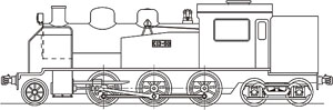 片上鉄道 C13形 初期仕様 蒸気機関車 (組み立てキット) (鉄道模型)