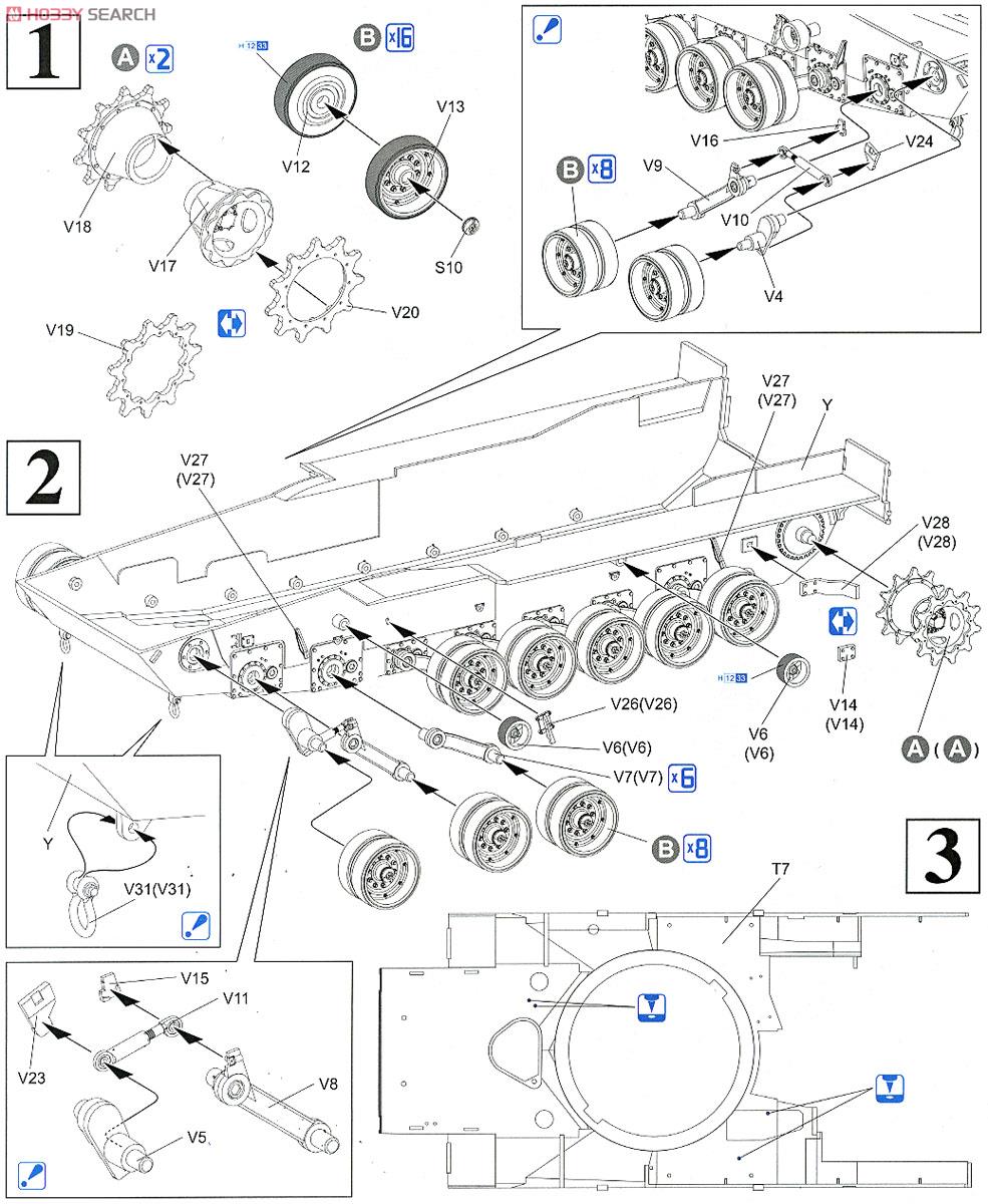 現用アメリカ陸軍 M1A2 エイブラムス SEP V2 (プラモデル) 設計図1