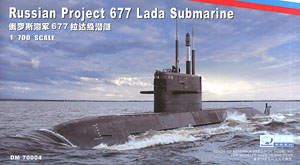 ロシア海軍 ラーダ級 潜水艦 (2隻入) (プラモデル)