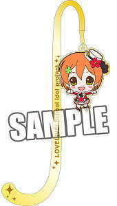 [Love Live!] Hang Bookmark [Hoshizora Rin] (Anime Toy)