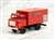 IFA L 60 トラック 消防用具積載 `Fire department` (完成品AFV) 商品画像3