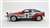 ST165 Celica GT-FOUR `91 Monte Carlo Rally (Model Car) Item picture2