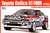 ST165 Celica GT-FOUR `91 Monte Carlo Rally (Model Car) Package1