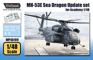 MH-53E Sea Dragon Update Set (for Academy) (Plastic model)