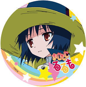 Magimoji Rurumo Can Badge Rurumo (Anime Toy)