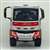 MORITA Fire engine for Forest fire Concept car (Diecast Car) Item picture3