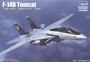 アメリカ海軍 F-14D トムキャット (プラモデル)
