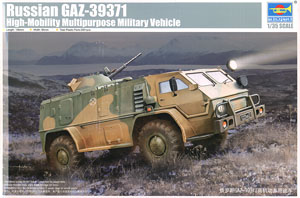 Russian GAZ-39371 Vodnik (Plastic model)