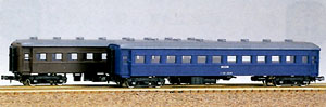 J.N.R. Passenger Car Type OHA35 Coach (Round Roof Style) Two Car Set (Unassembled Kit) (Model Train)
