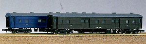 J.N.R. Luggage Van Type MANI36/MANI37 Each One Car Set (Two Car Set) (Unassembled Kit) (Model Train)