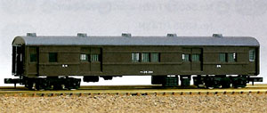 J.N.R. Luggage Van Type MANI35 (Unassembled Kit) (Model Train)