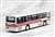 16番(HO) 西日本鉄道 一般路線バス 赤バス [400番 甘木営業所行き] 5847号車 (鉄道模型) 商品画像3