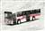16番(HO) 西日本鉄道 一般路線バス 赤バス [100円循環 明治通 天神行き] 9348号車 (鉄道模型) 商品画像2