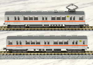 The Railway Collection Hokuriku Railroad Type 7100 (2-Car Set) (Model Train)