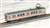 The Railway Collection Hokuriku Railroad Type 7100 (2-Car Set) (Model Train) Item picture2