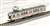 The Railway Collection Hokuriku Railroad Type 7100 (2-Car Set) (Model Train) Item picture3