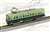 The Railway Collection Keihan Type 600 Forth Edition (2-Car Set) (Model Train) Item picture2
