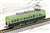 The Railway Collection Keihan Type 600 Forth Edition (2-Car Set) (Model Train) Item picture5