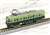 The Railway Collection Keihan Type 600 Forth Edition (2-Car Set) (Model Train) Item picture6