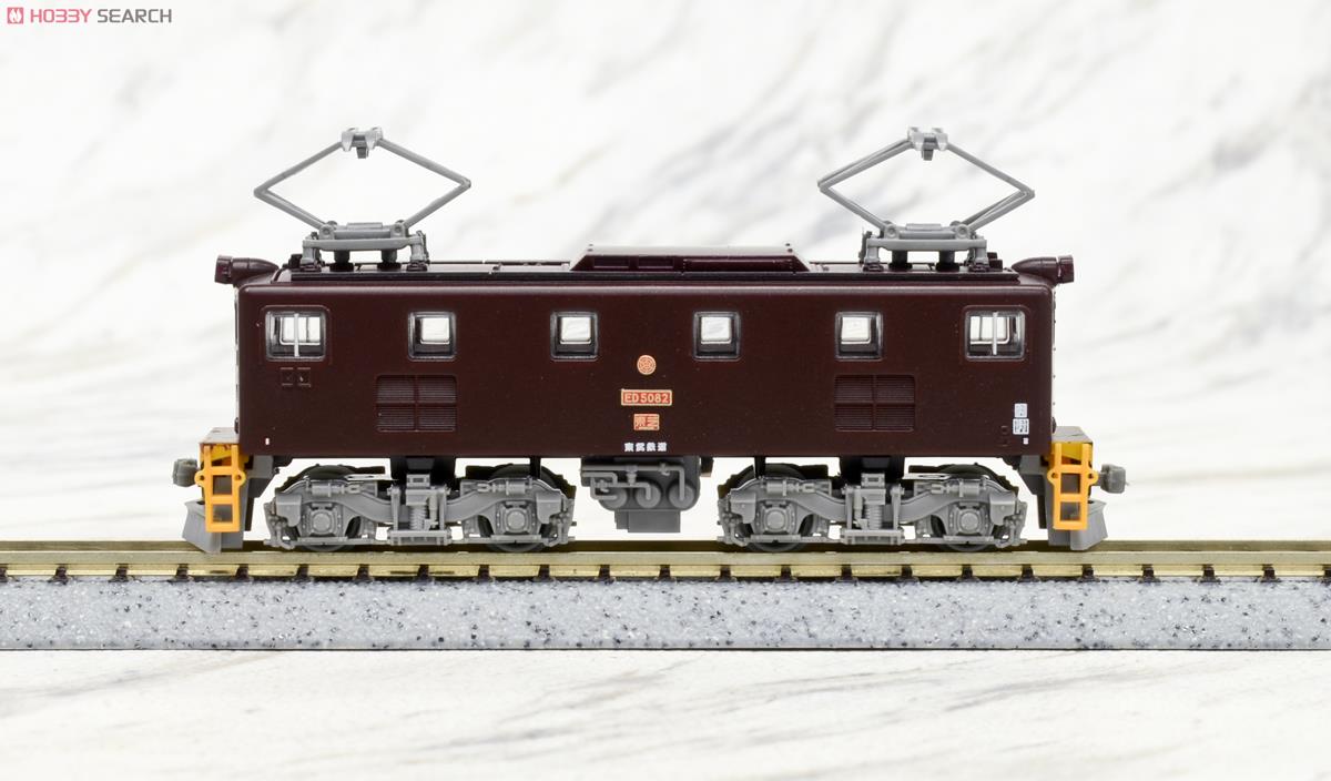 鉄道コレクション 東武鉄道 ED5080形 (ED5082・ED5083) (2両セット) (鉄道模型) 商品画像1