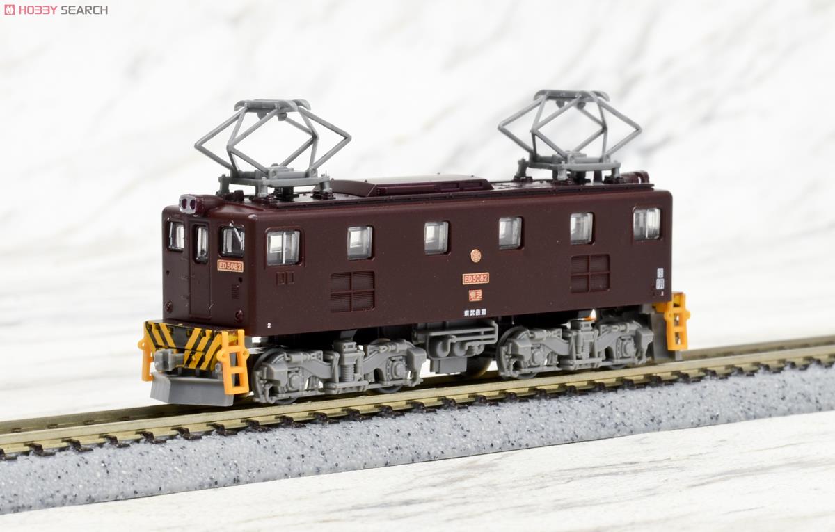 鉄道コレクション 東武鉄道 ED5080形 (ED5082・ED5083) (2両セット) (鉄道模型) 商品画像3